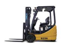 XCMG Série Três Rodas 1,5 t