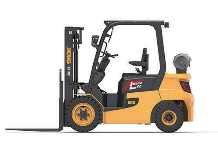XCMG LPG 5.000 lbs